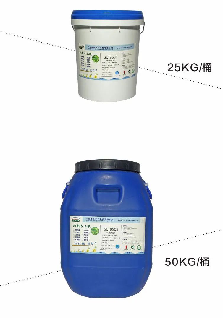 木頭專(zhuān)用膠