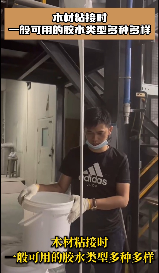 木材粘接可用什么膠水，欣凱利木工膠